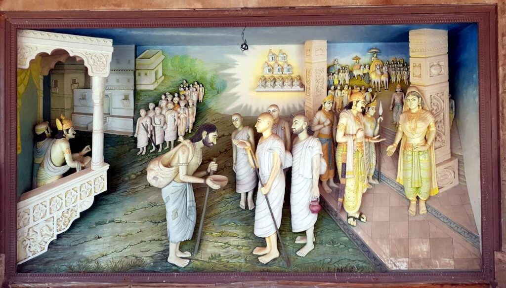 Vanki Jain Tirth