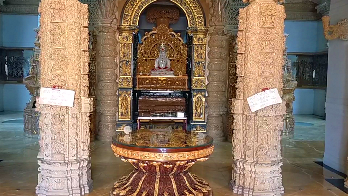 Shree Taranga Dham Chuli Jain Tirth