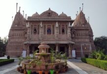 Bhadreshwar Jain Tirth : ભદ્રેશ્વર જૈન તીર્થ Bhadreshwar Jain Temple
