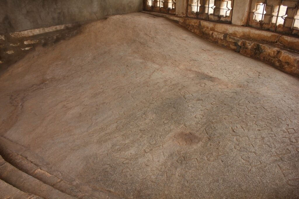 ब्राह्मी लिपि-Brahmi Lipi-Brahmagiri Ashokan minor rock edict