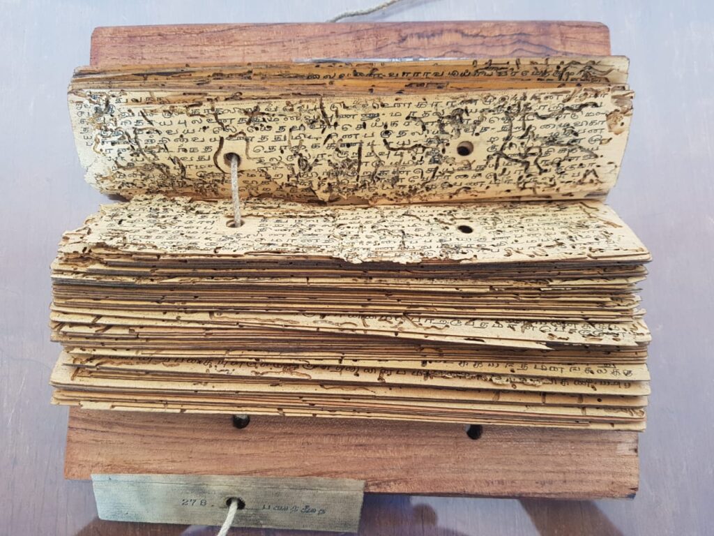 Damaged manuscripts