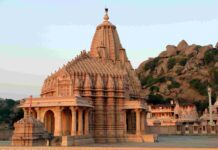 Taranga Tirth History तारंगा जैन तीर्थ Taranga Tirth